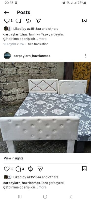 demir qapi darvaza: Təzə çarpayılar — 2