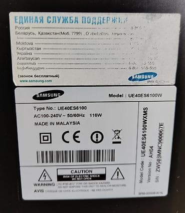 arcelik televizor: Samsung LED Televizor - Ekran diaqonalı: təxminən 40–43 düym - Full — 5