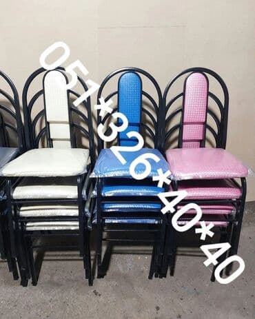 stol və stul dəstləri: Yeni, Sadə stul, Metal, Azərbaycan — 19