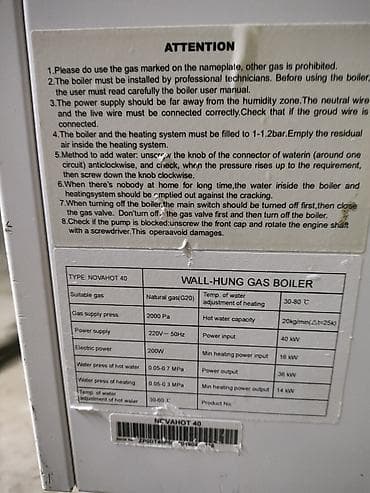 qaz sobası: Kombi Novahot 40 kVt — 2