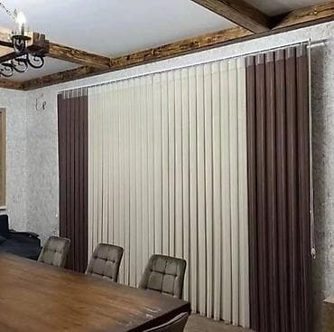 Jaluz perdeler her nov turkiye isdesal seher daxil cadrlma qurasdlrma