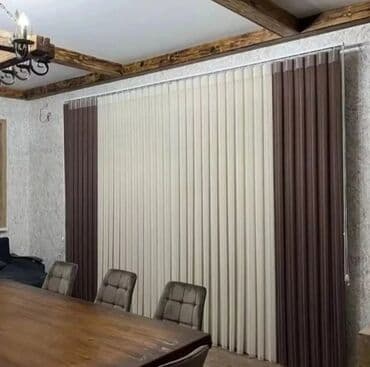 Daxili və ofis məkanları üçün jalüz və pərdə sistemləri - Şaquli