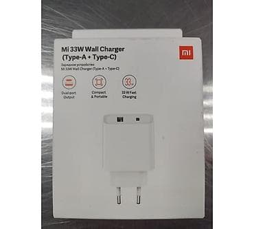 xiaomi tablet: Simsiz şarj cihazı Xiaomi, > 20 Vt — 1