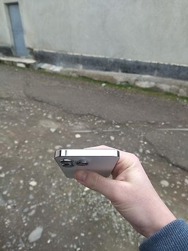 hdd yaddaş: IPhone 13 Pro, 128 GB, Ağ, Simsiz şarj, Face ID — 7