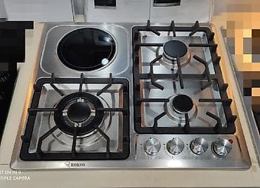mini pec: Qaz plitəsi Yeni — 1