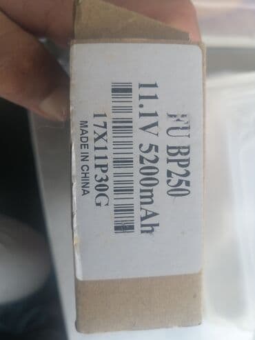 батарея для планшета: Fujitsu noutbuklar üçün nəzərdə tutulmuş bu batareya, cihazı istifadə — 2