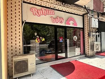 İcarəyə Premium Kommersiya Obyekti Biznesiniz üçün ideal məkandır! — 7