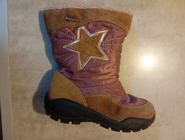 Geox, rəng - Bej, İşlənmiş