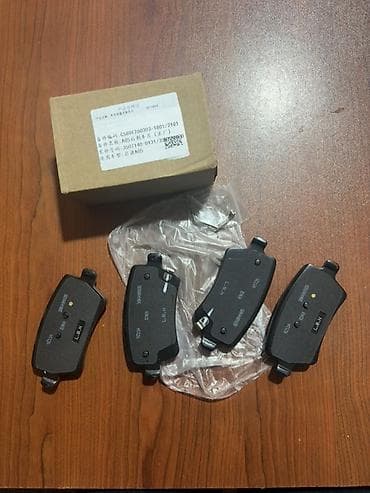 Arxa, Changan A05, Yeni — 4