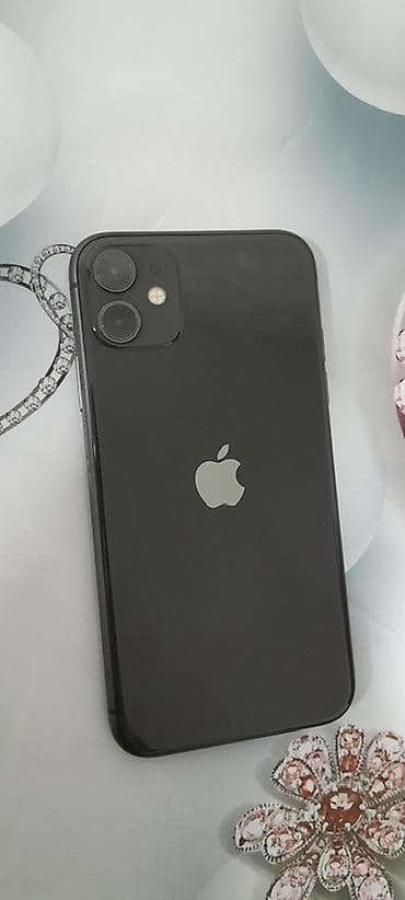 canon 75 300: IPhone 11, Qara, Face ID — 2