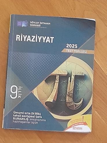 Məhsul: “Riyaziyyat – 2025 Test Toplusu” (Dövlət İmtahan Mərkəzi) — 1