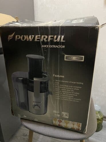 sok çeken masin: Şirəçəkən Powerful, İşlənmiş — 6