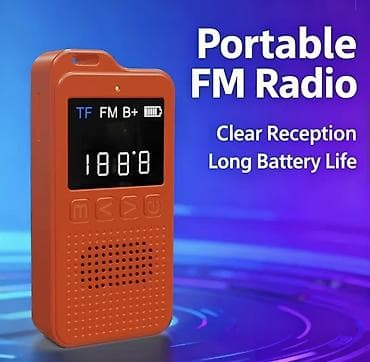 irsad telecom qulaqciq: Daşınan FM Radio - Aydın siqnal qəbulu və uzun batareya ömrü - — 1