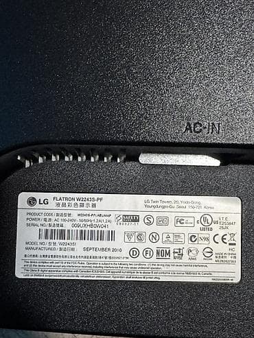 asus notebook adapter: LG Flatron W2243S monitor Bu qiymeti olma sebebi ciziq var ekranda her — 6