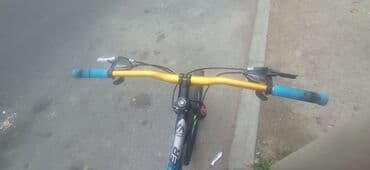 eliptik velosiped: Dağ velosipedi 26" — 2