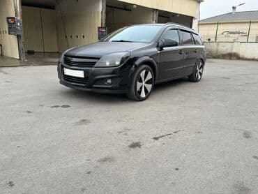 işlənmiş opel astra: Opel Astra: 1.4 l | 2007 il 268000 km Universal — 2