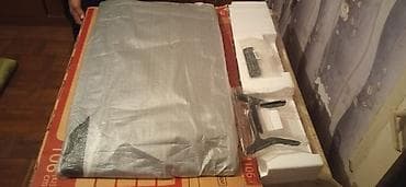 ps 3 pult: LG 42LB56 LED TV – 106 sm (42") Xüsusiyyətlər: - Ekran: 106 sm (42") — 2