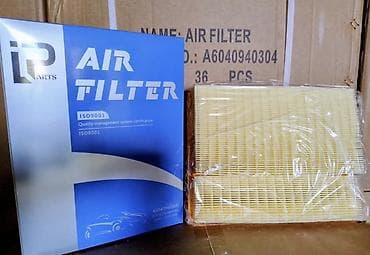 🔵 IP PARTS - Hava Filteri | Air Filter ✅ Orijinal keyfiyyət - ISO 9001
