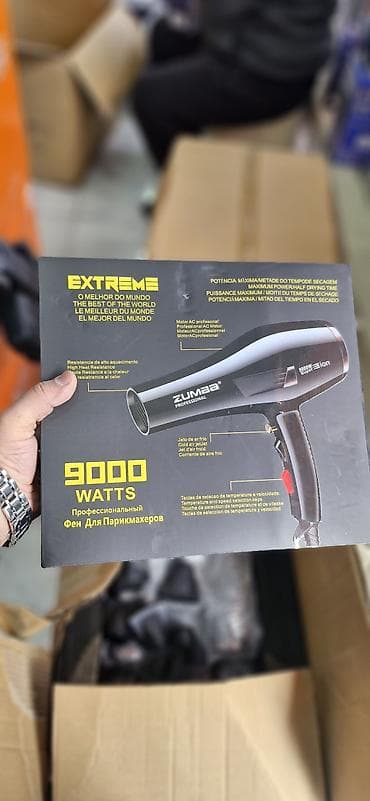 Краны водонагреватели: Məhsul: Saç düzləndirici və çoxfunksiyalı fen-daraq cihazları — 8