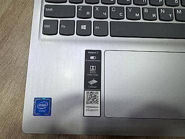 irşad electronics notebook hp: İşlənmiş Lenovo IdeaPad, 15.6 ", Intel Celeron, 256 GB, Ünvandan götürmə, Ödənişli çatdırılma, Rayonlara çatdırılma — 5