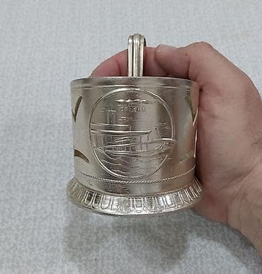 stəkan şəkilləri: Stəkanlar, rəng - Qızılı, 1 əd, SSRİ — 1