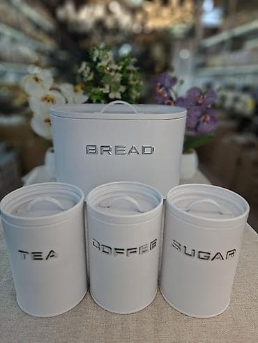 Mətbəx üçün metal saxlama dəsti • Dəst tərkibi: 4 ədəd qab - BREAD –