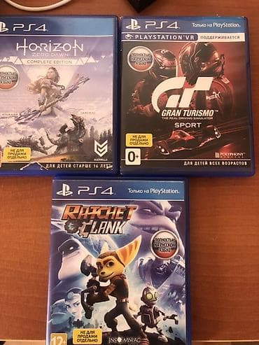PS4 oyun diskləri dəsti - Horizon Zero Dawn: Complete Edition – Açıq lalafo.az -da PS4 oyun diskləri dəsti - Horizon Zero Dawn: Complete Edition – Açıq