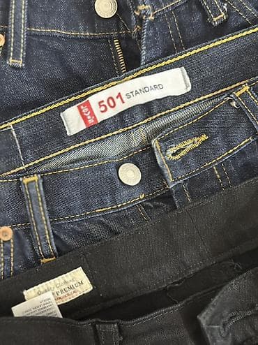 kişi botları: Cins şalvar, LeviS — 2