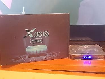 lg tv: Smart TV boks — 3