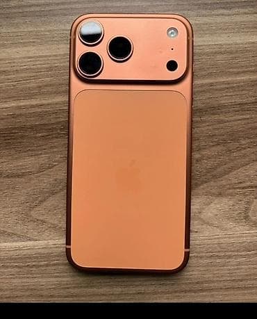 irşad iphone 7: IPhone 17 Pro Max — 2