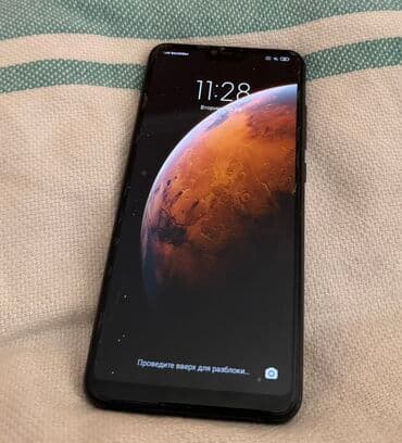 Xiaomi Mi 8 Lite, rəng - Qara, 
 Barmaq izi