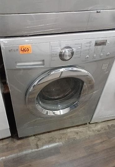 LG önyükləməli paltaryuyan maşın - Rəng: gümüşü (inox effekti)