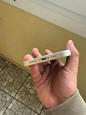 ipad mini beş: Ağ, Face ID — 3