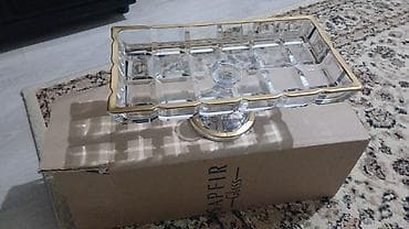 Блюдо для тортов и сладостей, цвет - Золотой, Стекло