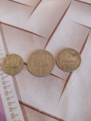 kreditle velosiped baku: Kolleksiya üçün xatirə/sikkə paketi 1) SSRİ 1 rubl xatirə sikkəsi — 5