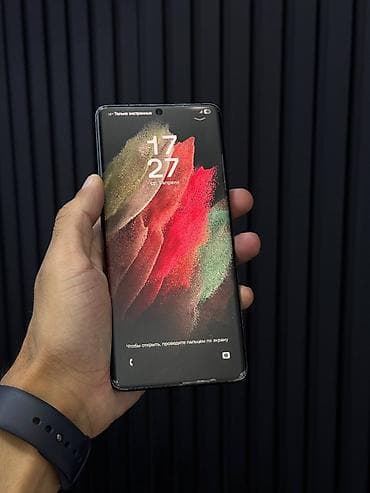 Samsung Galaxy S21 Ultra 5G, 256 GB, rəng - Qara, Barmaq izi