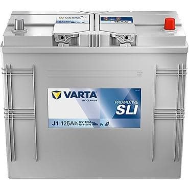 ural satilir: Varta, 125 ah, Orijinal, Almaniya, Yeni — 2