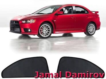 mitsubishi artec: Mitsubishi lancer 2010 üçün yan pərdələr 🚙🚒 ünvana və bölgələrə — 1