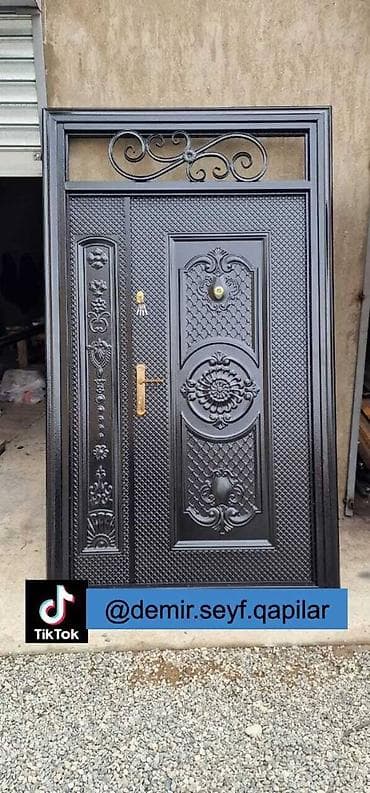 Yeni Giriş qapısı Rayonlara çatdırılma, Ödənişli çatdırılma