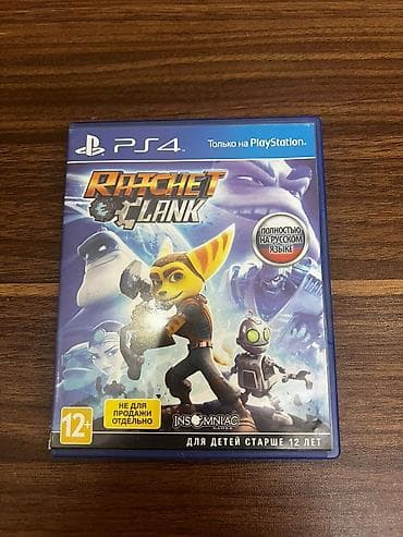 TV və video: Qarışıq janr — 1