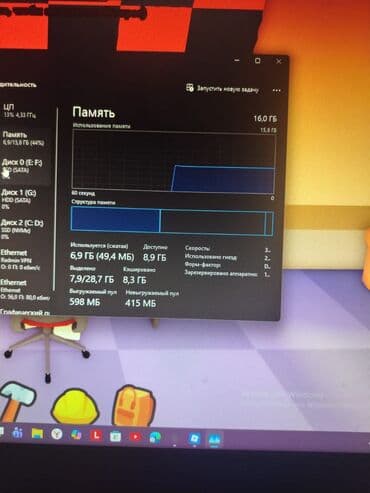 Printerlər: Dəstə daxildir: kompüter, Lenovo monitor, bahalı oyun siçanı — 7