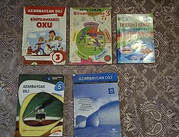 Azərbaycan dili və ibtidai sinif hazırlığı üçün kitab dəsti Tərkib: -