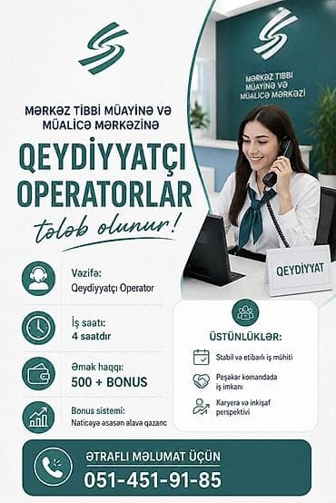 pub restoran: Hostes, qeydiyyatçı tələb olunur, İstənilən yaş, Təcrübəsiz — 1