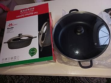 Tava-qazan: Qazan, rəng - Qara, Antipriqar, Almaniya — 2