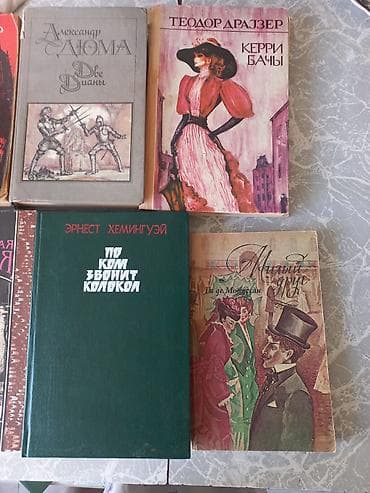 kitablar: Məhsul: Klassik rus və dünya ədəbiyyatından rus dilində kitablar — 3