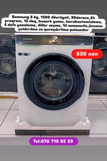 samsung a30 qiymeti kontakt home: Paltaryuyan maşın LG, 7 kq, Avtomat, Qurutmasız, Kredit yoxdur — 2