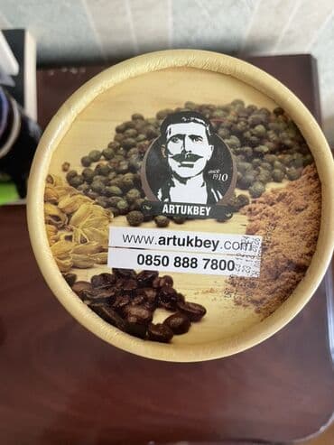 qehve: Artukbey brendinin xüsusi dibək qəhvəsi, xüsusi üyüdülmüş qəhvə — 2