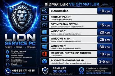 komputer formati: LION SERVICE PC – Kompüter xidmətləri Xidmətlər və qiymətlər: - — 1