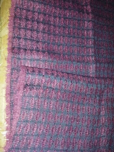 bas: Bata Италия шарф мужской — 10