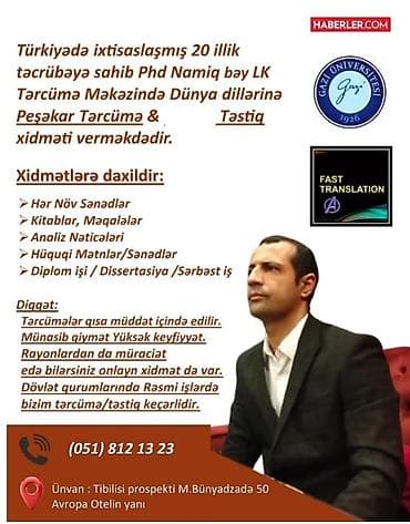 rus dili muellimesiyem: Peşəkar Tərcümə və Təstiq Xidməti Bütün Dillərdə Tərcümə olunan — 10